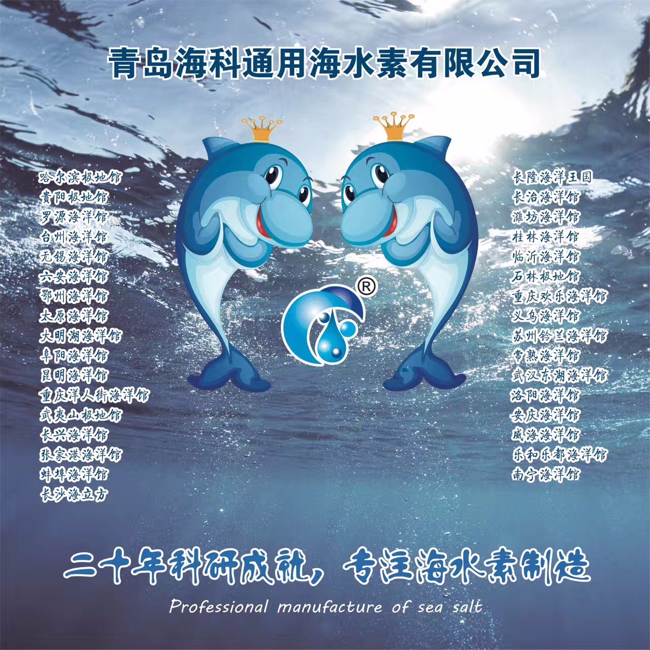微信图片_20170313094355.jpg