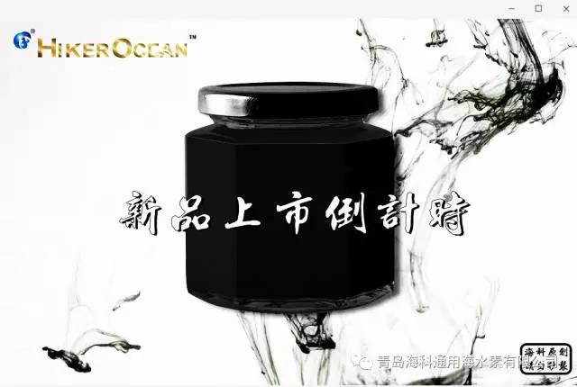 微信图片_20171016093840.jpg